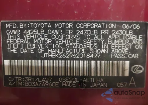 2006 Lexus Is 250 from USA, damaged, VIN JTHBK262962018497